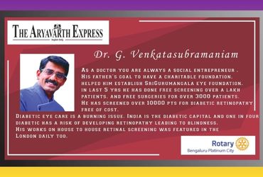 High Quality Solutions