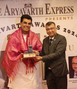 Aryavarth Awards